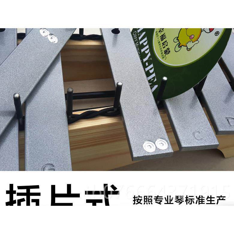 正品1小5音琴学生铝板儿琴音乐教具2音木琴铁琴金属琴童玩具5打击
