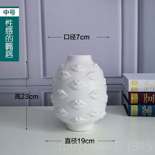 正品北欧高级感白色陶瓷水器培插花斯人脸嘴唇花瓶轻奢术客缪厅艺