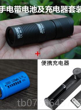 正品JAXMAN验 U1 365nm紫光紫外线UV假钞灯光剂琥珀防伪检手测电