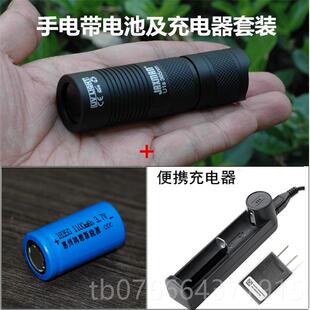 正品JAXMAN验 U1 365nm紫光紫外线UV假钞灯光剂琥珀防伪检手测电