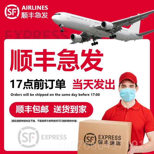 正品酒精检查测仪酒测驾测试仪吹气式测量仪专用测酒高精度器排棒