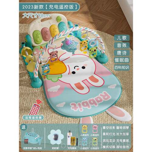 正品脚踏琴新生婴儿健身架宝宝钢男女孩音乐益智玩器具01岁-3-6个