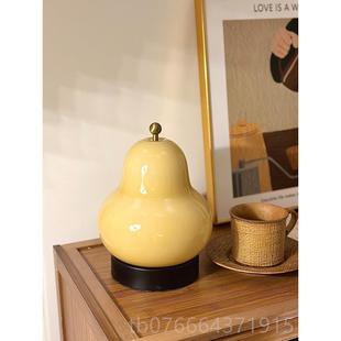 正品中古法式油梨子台小围灯卧室床头书房客奶厅充电触摸便携氛感