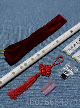 正品D笛子CEFG调笛无笛横膜孔 bB大降B调降E调b调大A调大EG调梆笛