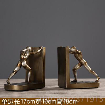 正品北欧简约创意书房客厅酒柜装饰 品设摆书挡书靠 书立摆工件艺
