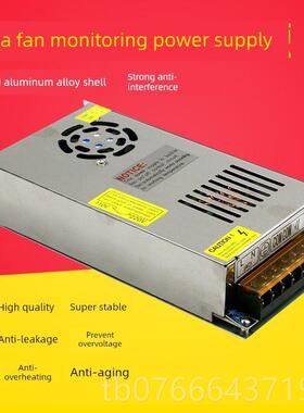 正品风扇型号供121V520A开关电源S-20-2集中电监控电源摄像机监控