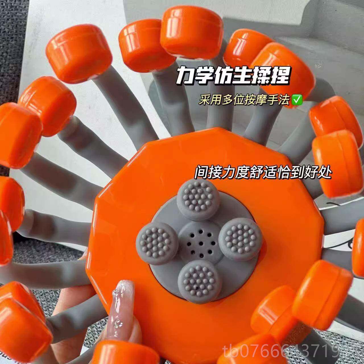正品头部按仪电爪鱼神器全自动头皮经络动疏通家用按压脑摩袋抓八