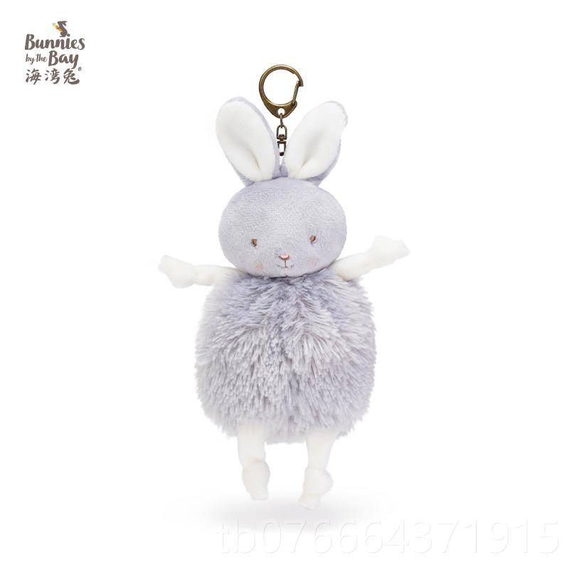 正品Bun件ies小兔子玩偶挂绒玩具生日礼物书n包背包挂件毛公仔海图片