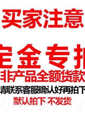 正品RP1Y-000Z智能型膨胀系数测定仪陶瓷玻璃釉料热高温卧式测试