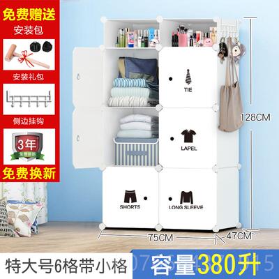 正品衣柜包包整理防的尘放包包收纳柜挂袋衣服宿舍柜家置用落地物