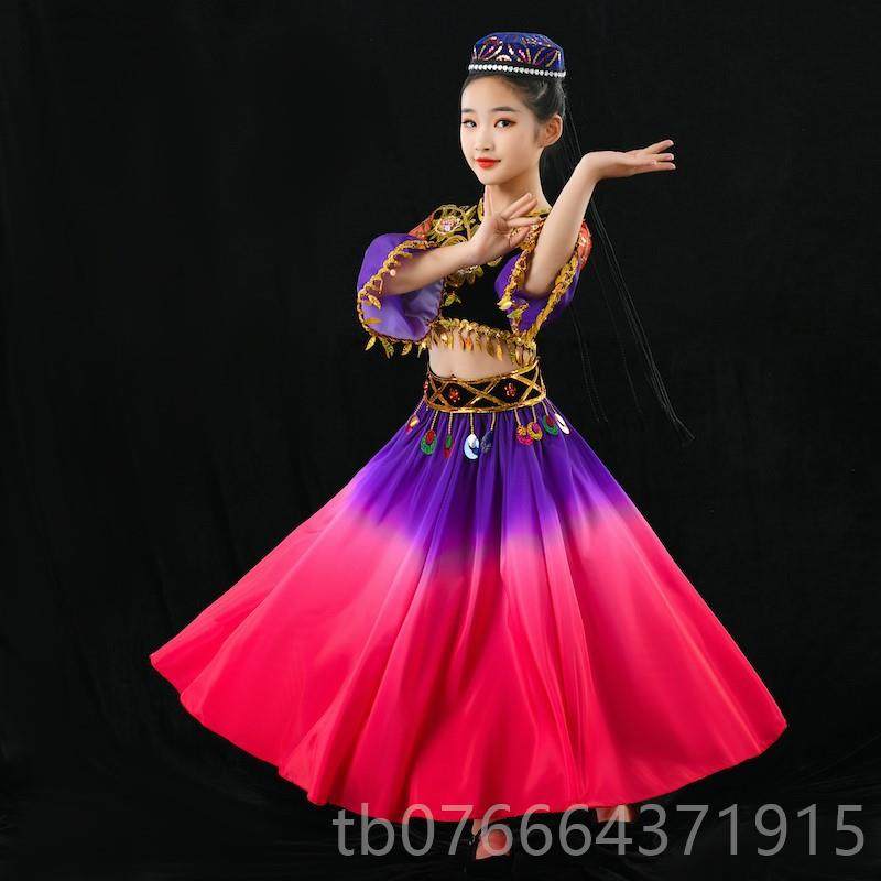 正品少数维民族服装蹈新疆大摆裙维族服装女童舞儿童演出裙服吾尔