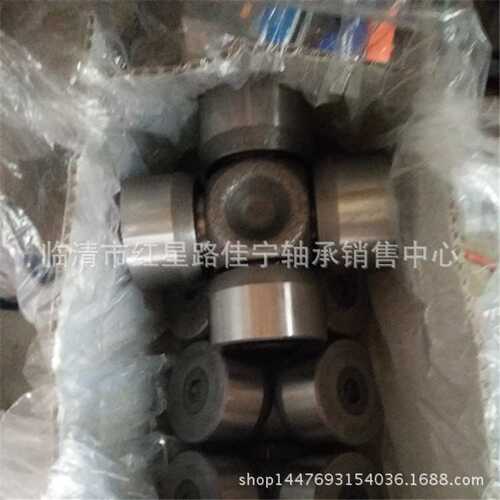 厂家现货销售 襄阳 万向节十字轴轴承   SWL160 尺寸＜65x136＞