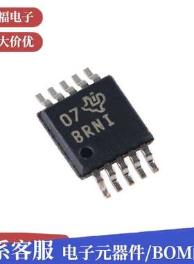 原装 贴片 ADS1114IDGSR VSSOP-10 16位模数转换器芯片集成电路(I