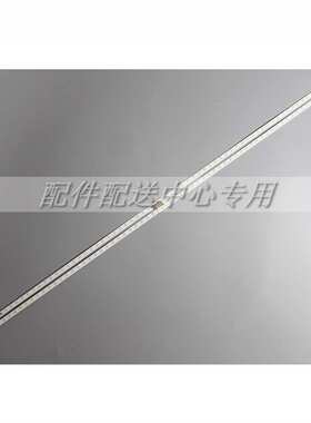 2条*蓝光V9Q6-650SM0-R0 STC650AC1_3030F BN96-48108A