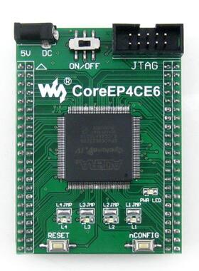 CoreEP4CE6 微雪 EP4CE6E22C8N 核心板 小系统板 引出I/O资源