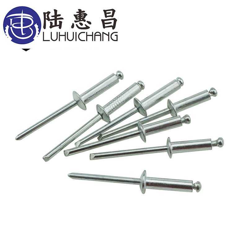 北塔铝拉铆钉M3.2、M4、M5拉钉 枪钉,模玩/动漫/周边/娃圈三坑/桌游,模型制作工具/辅料耗材,淘宝优惠券,粉丝福利购,淘宝优惠卷