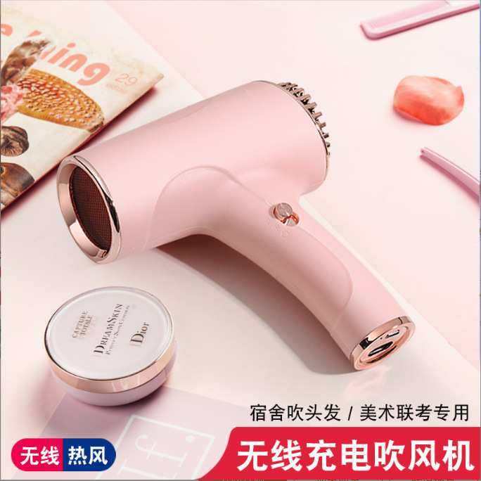 吹风机家用负离子护发型电吹风大功率学生宿舍轻音吹风筒冷热,模玩/动漫/周边/娃圈三坑/桌游,模型制作工具/辅料耗材,淘宝优惠券,粉丝福利购,淘宝优惠卷