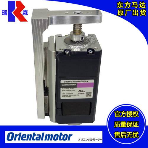 DRL28G-03B1MN DRL42G-04A8PM-KB DRL42G-04A2PN DRL60G-05B4P-KD