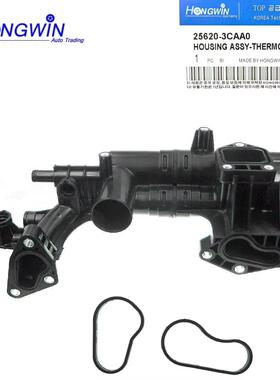 适用于现动机散热器恒温器外壳256203CAA0