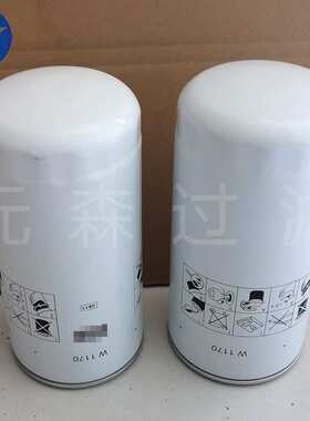 供应替代滤芯W1170机油滤芯W1170