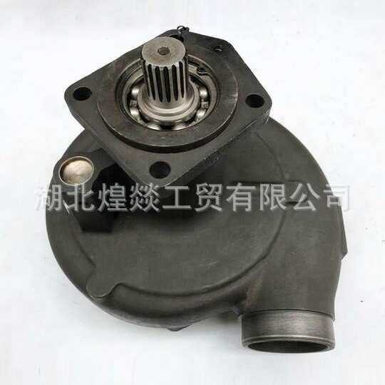 重庆康明斯发动机配件KT50发动机水泵 3635809 4372339 4376118