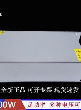 可调恒压恒流开关电源12V24V36V48V1000W60V70V80V90V100V110V