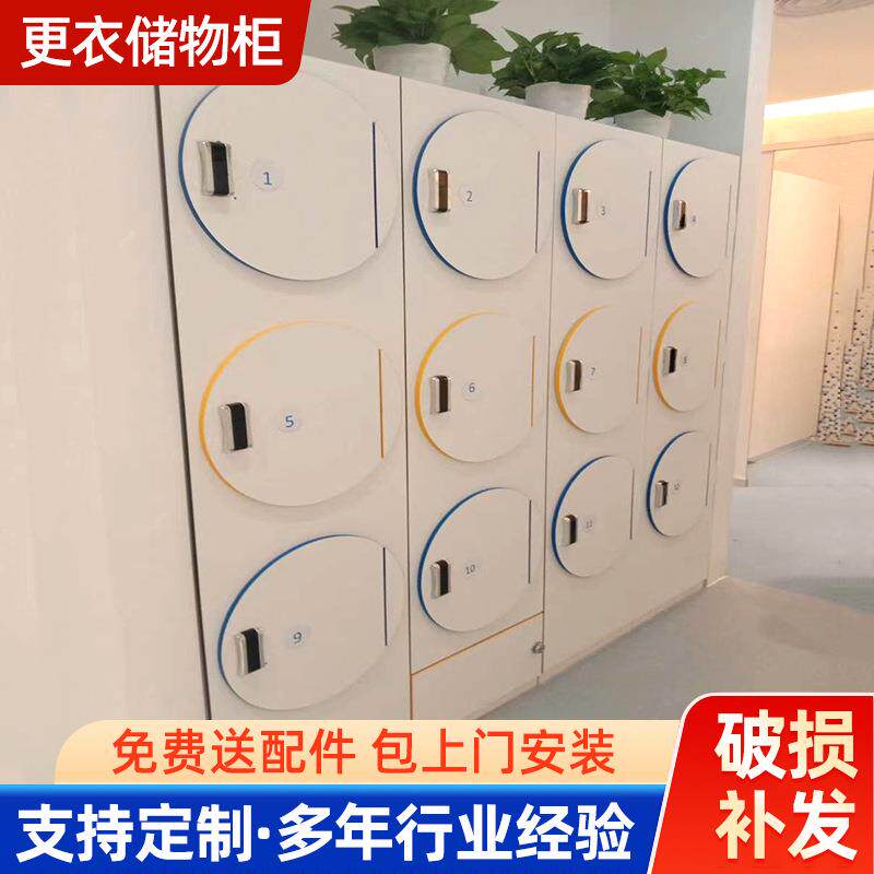 文件办公密集更衣柜手机存放档案存包柜员工更衣书包桌下收纳柜