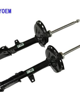 适用丰田ASU40 汉兰达2.7两驱后机避震汽车后左减震器48540-0E040