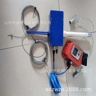 数显矿用顶板离层仪 巷道围岩移动传感器 YHW300型数显顶板离层仪