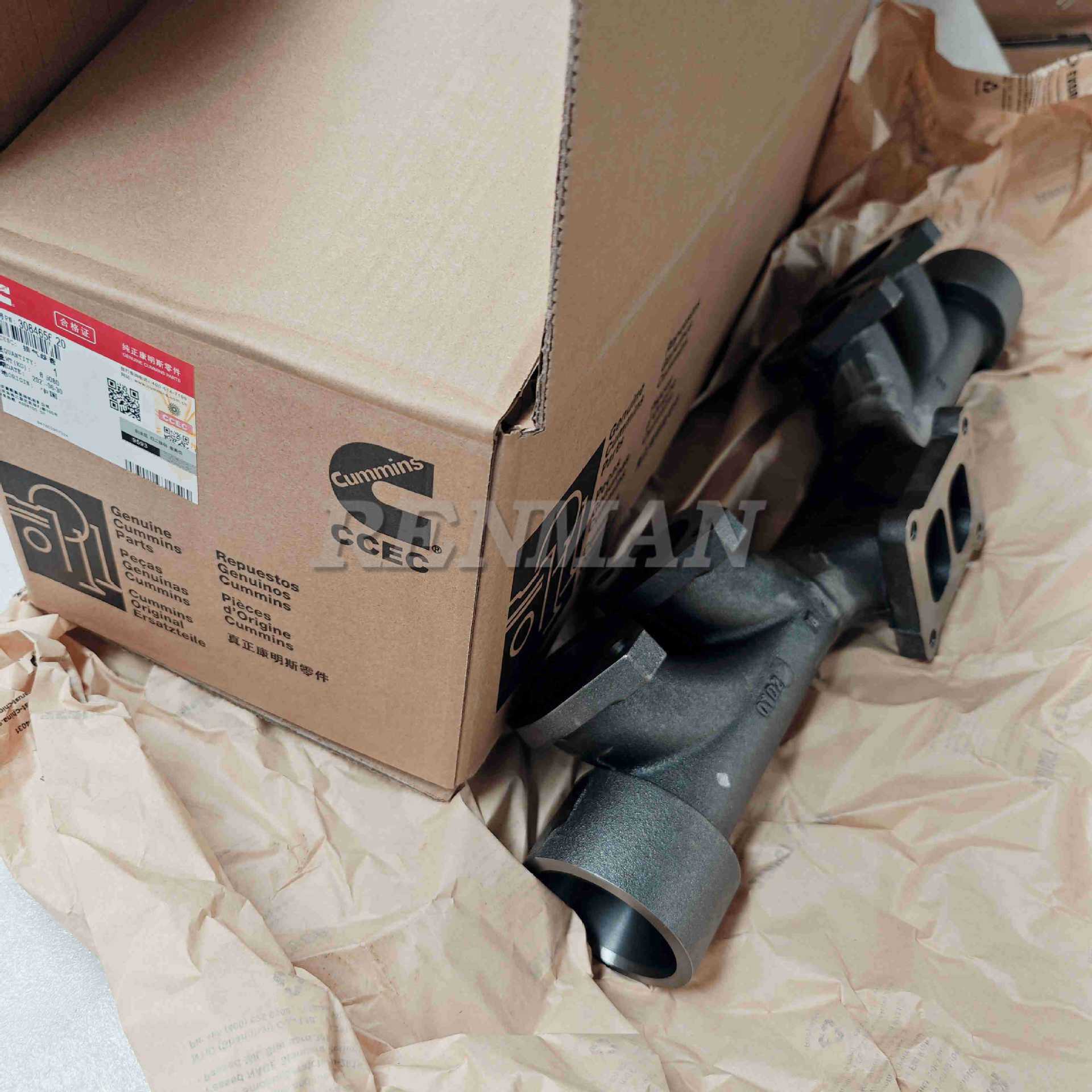 适用于重庆康明斯中段排气歧管3084656发动机配件排气管排气支管