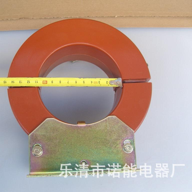 NUNe zero sequence current transforme 开合式零序电流互感器