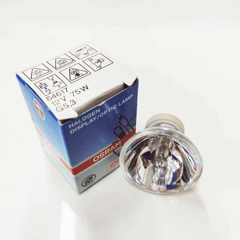 Osram/ 64617 12V75W扁脚灯泡 光固化机灯泡 光敏机灯泡