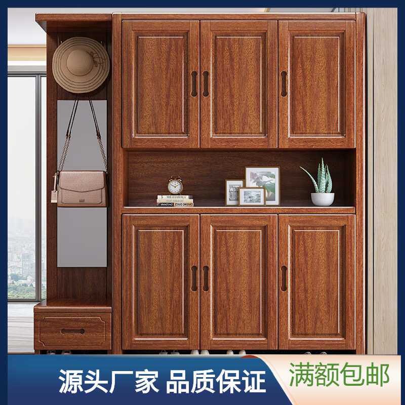新中式胡桃木实木带镜玄关柜家用小户型入户门厅柜客厅隔断柜鞋柜