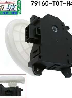 79160-T0T-H41 适用本田12-16CRV思威加热器风门执行器暖风机马达