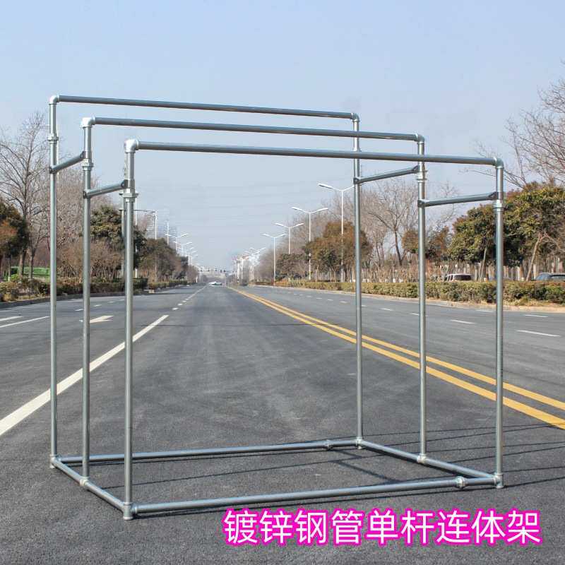 镀锌钢管晾衣架落地式架简易阳台单杆晒被子衣架凉晒包邮
