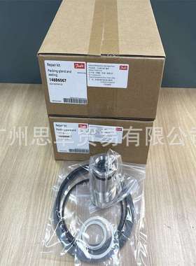 148B6065 SCA80 SVA80 148B6067 SVA125 SCA125 填料函和密封