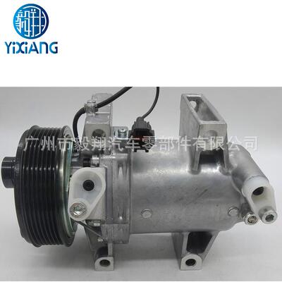 适用 CR12S Compressor Nissan Frontier Navara D40 Pickup 2.5L