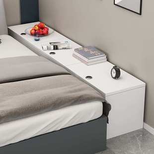 订定简约收纳柜加宽加长沙发头窄储藏床边柜床定夹缝柜长条床尾