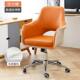 高档轻奢电脑椅办公椅椅家用学习椅舒靠背凳子升降转适酒书房书桌