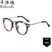 高档防辐射镜男眼女近视光抗蓝光看手机电脑保护眼睛框无度数平面