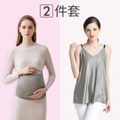 高档防防辐兜射孕妇服 防辐 形上班族辐射服 肚 孕妇隐工作服