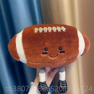 高档送男生弟弟生日礼物篮球球足给兄弟男朋可爱玩偶业公友仔毕季