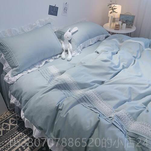 高档卡诗妮主风纯棉上四件套ins风床网红公韩版少女棉心全被套床