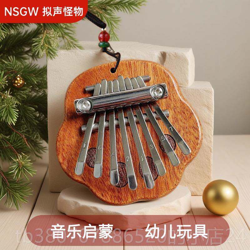 高档NGW拇指琴迷你8音版卡林巴琴儿童琴女S生初学者水晶手指 龙猫