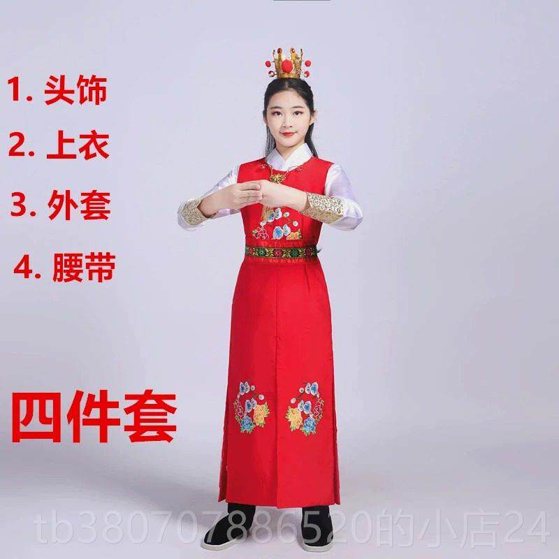 高档女贾宝玉演出服红楼梦儿童林装黛玉古装汉男服学生学院戏曲表
