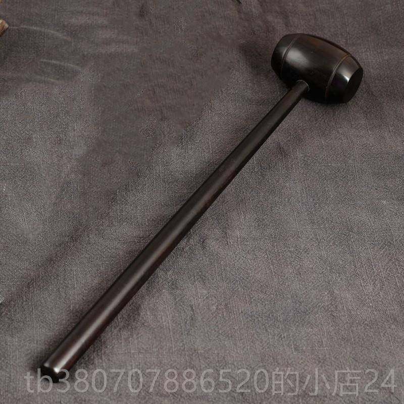 高档紫檀乌木质按摩锤红木养锤足底经络生保健棒背敲锤酸痛光穴位