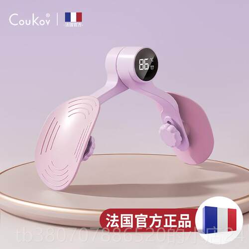 高档功腿部肌肉训器多练能瑜伽夹美腿瘦腿神器紧致盆底肌大腿内侧