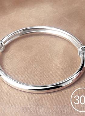 高档999银镯年轻饰款宽女手面手光面实心手镯推拉纯银镯子送妈妈