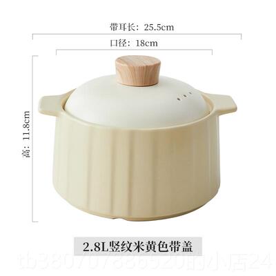 高档墨木纹高颜值砂锅炖锅沙用砂锅粉煲燃气专用煲家汤锅陶瓷小锅