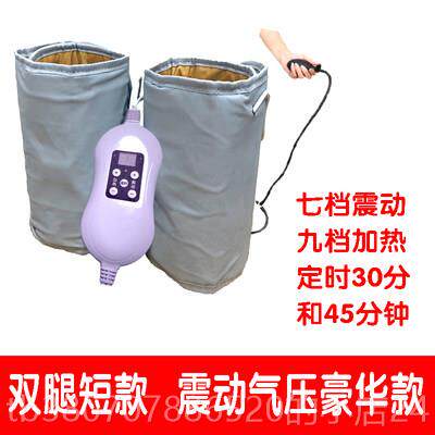 高档部按腿摩器家用加热气囊震器动按摩仪大腿小腿按摩电摩热护膝